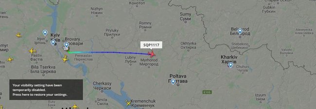 Літак з евакуйованими українцями приземлився в аеропорту Харків 01