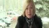 геращенко