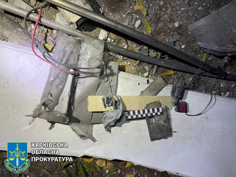 Обстріл Харкова 12 листопада: Ворог вдарив новим БПЛА Молнія-1