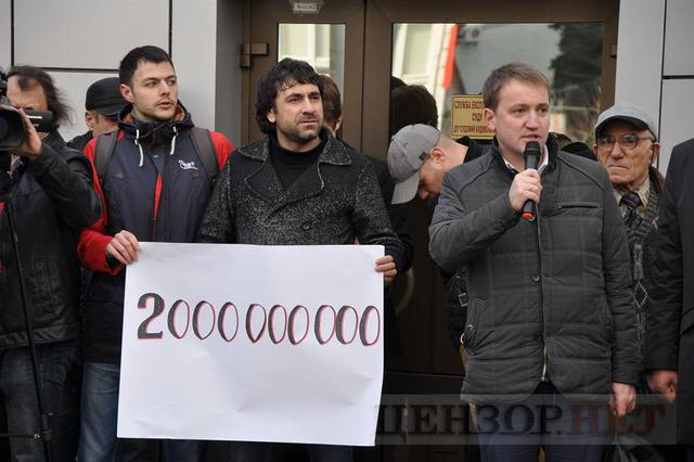 Вимагаємо реальної застави і #РомаЗдайПєтю, - активісти пікетують суд, який розглядає апеляцію на запобіжний захід Насірову 14