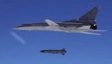 Бомбардувальник окупантів з території Росії випустив по Харкову 16 високоточних ракет 28 лютого. Це фашизм та геноцид, - Повітряні сили. ФОТО