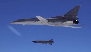 Бомбардувальник окупантів з території Росії випустив по Харкову 16 високоточних ракет 28 лютого. Це фашизм та геноцид, - Повітряні сили. ФОТО