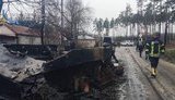 дснс,ірпінь