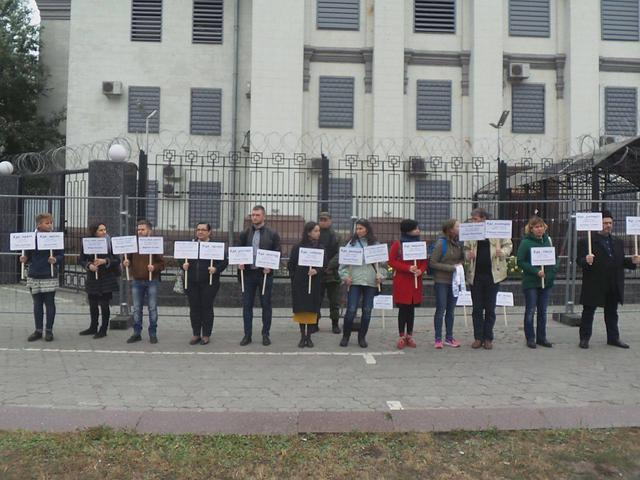 крым татары посольство пикет террор рф крымские