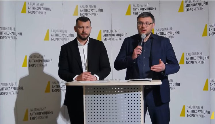 Kryvonos and Klymenko stated that they were only ones who knew all details of Operation Midas