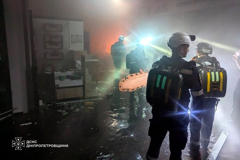 удар РФ по Кривому Рогу 21 серпня