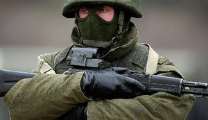 рф