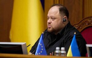 слуги