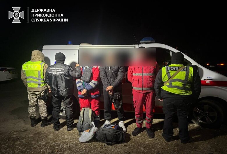 Затримано ухилянтів у медформі