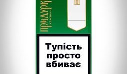 Экономика в картинках