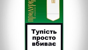 Экономика в картинках