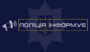 В Космачі на Франківщині сотня людей перекрила дорогу і напала на жінку з дитиною. Постраждалу називали "наводчицею воєнкому". ВІДЕО+ФОТОрепортаж