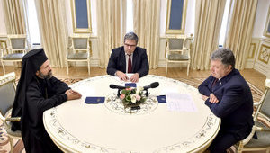 Украинская власть едина в своем стремлении иметь поместную православную церковь, - Порошенко на встрече с представителем Вселенского Патриархата. ФОТО