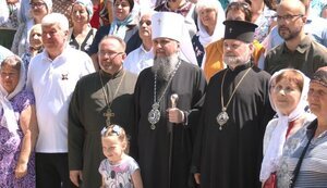 епіфаній