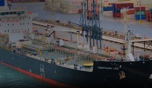 поражен танкер