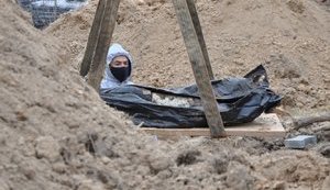 могила,буча,братська,ексгумація