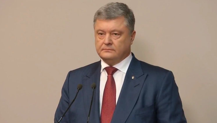 Принятие закона о нацбезопасности поможет улучшить инвестклимат, – Порошенко