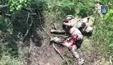 war
