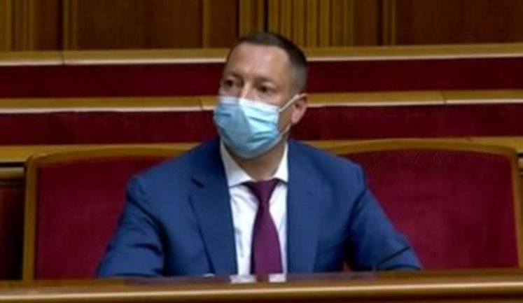 Rada supports appointment of Shevchenko as NBU governor