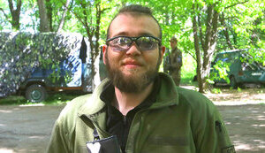 аскольд,смогоржевський