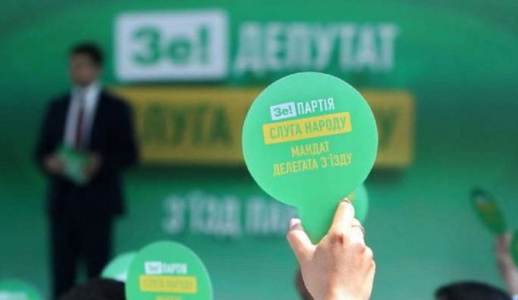 "Це не є і не може бути нашою позицією", - фракція СН вибачилася за Брагара, який запропонував пенсіонерці продати собаку