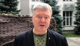 порошенко