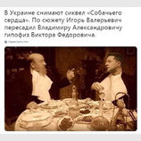 Новости отечественного кинематографа