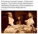 Новости отечественного кинематографа