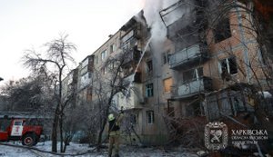 Обстрел Харьковской области