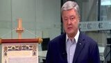 Дуэт Путина и Кирилла не остановит процесс признания ПЦУ всем мировым православием, - Порошенко о решении Александрийского Патриарха. ВИДЕО
