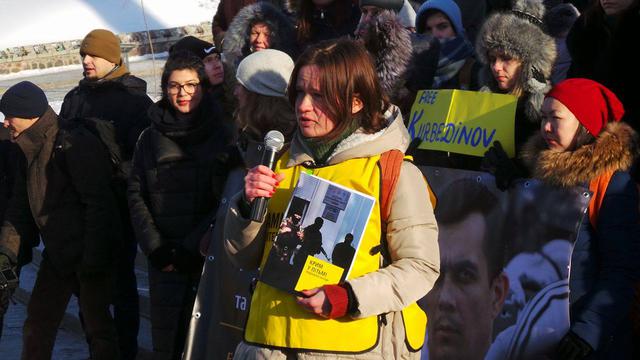 "Беззахисні захисники": в Києві пройшла акція солідарності із заарештованим в окупованому Криму адвокатом Курбедіновим 04 "Беззахисні захисники": в Києві пройшла акція солідарності із заарештованим в окупованому Криму адвокатом Курбедіновим 04