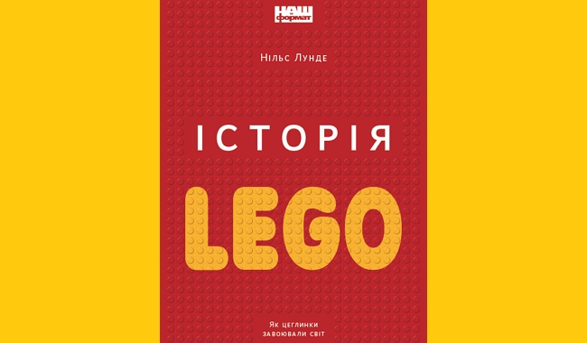 Цензор.НЕТ Зображення