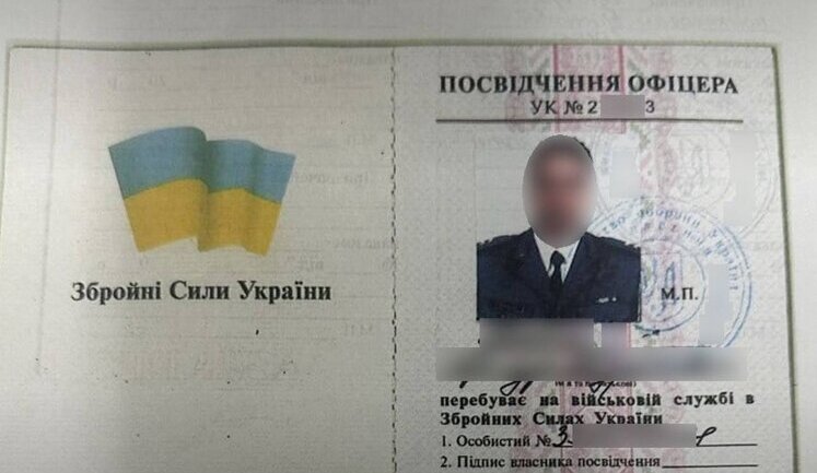 Намагався виїхати за кордон за фальшивими документами: Затримано псевдовійськового на Буковині, - ДПСУ. ФОТОрепортаж