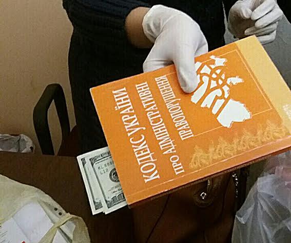 взятка судья адвокат нацполиция