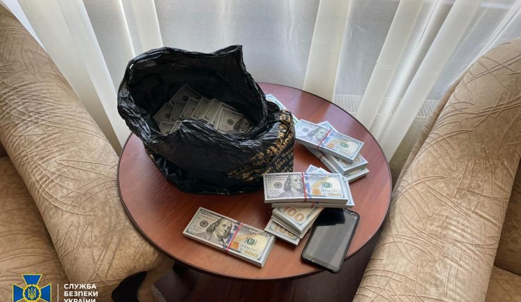 Мешканець Миколаєва хотів продати іноземцям секретні оборонні розробки за $2 мільйони