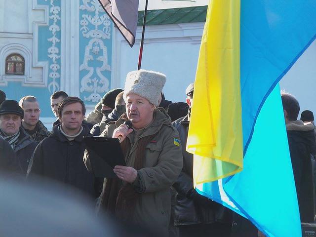 акция