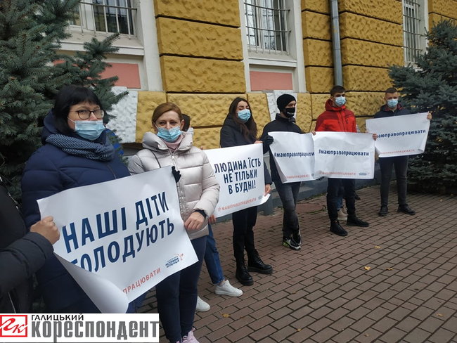 Number of Ukrainian cities refuses to introduce weekend quarantine 12