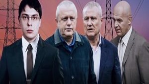 "П. дав добро": журналісти "Схем" розповіли про причетність Кононенка до афер в енергетиці. ВIДЕО