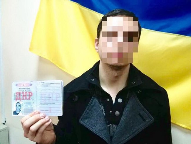 Стрільця-зенітника з ДНР затримали в Одесі, - СБУ 01