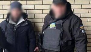 колаборант