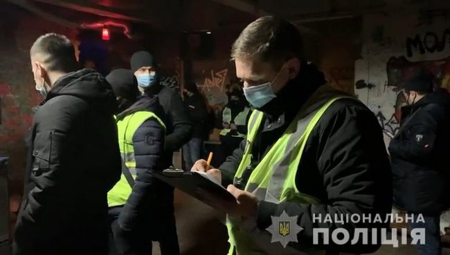 Закрыт столичный ночной клуб, нарушивший карантинные ограничения, - полиция 03