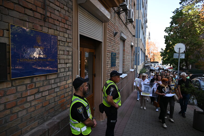 Акція Голоси полеглих Героїв: родичі загиблих воїнів закликають владу створити Національне військове кладовище у Биківні 18