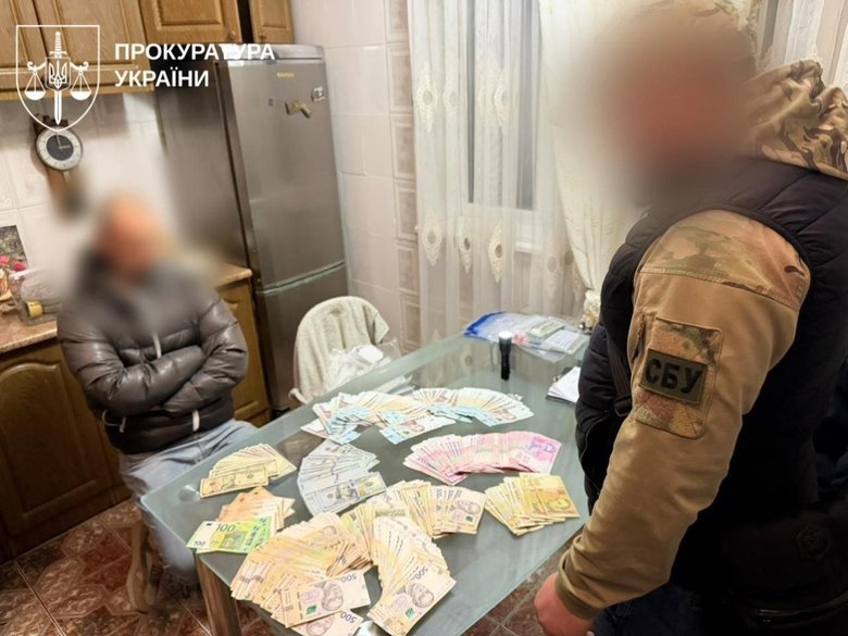 обшуки у наркоторговців