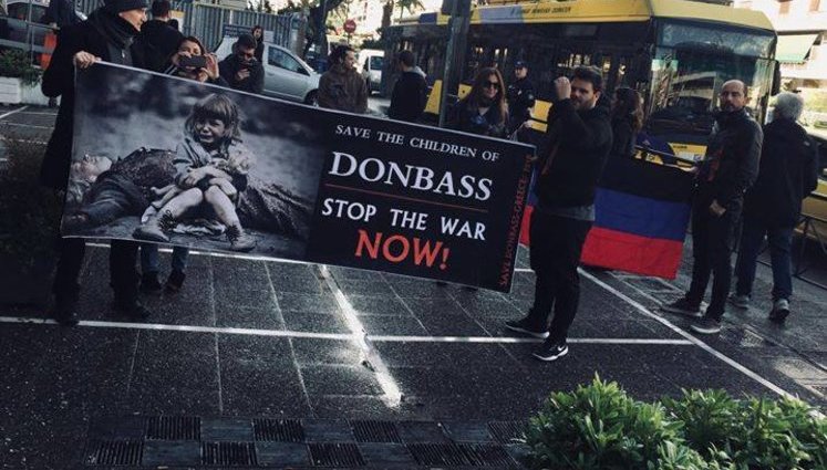 Сторонники "русского мира" угрожали сжечь кинотеатр в Афинах из-за показа фильма "Миф" о Василии Слипаке. ФОТО