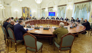 РНБО збирається на термінове засідання