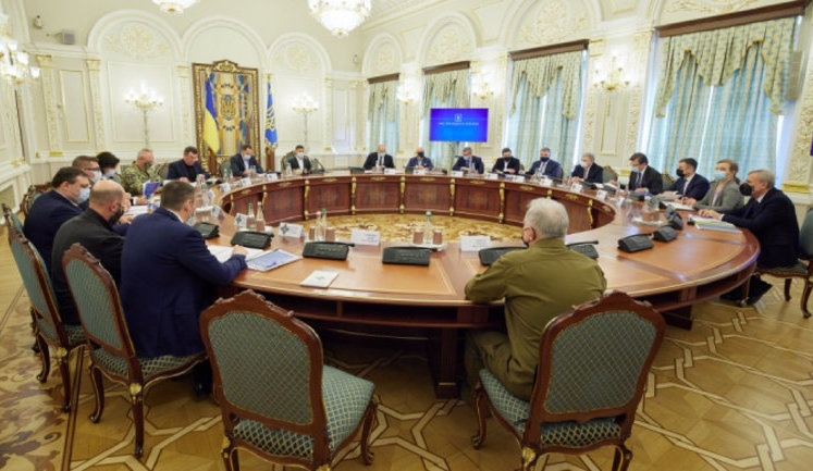 СНБО собирается на срочное заседание