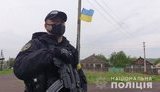 На Луганщине полиция провела отработку населенных пунктов Попаснянского района, - пресс-центр ОС. ФОТОрепортаж
