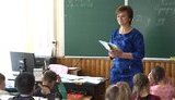школа,урок,мова,вчитель,вчителі