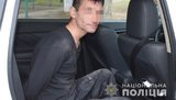 Чоловік, відкривши газ у своїй квартирі в Миколаєві, погрожував підірвати 9-поверховий будинок, - Нацполіція. ВІДЕО+ФОТОрепортаж
