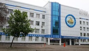 Одеська кіностудія